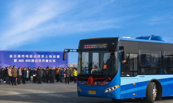 2018年濟寧市電商創(chuàng)業(yè)培訓會頒發(fā)證書